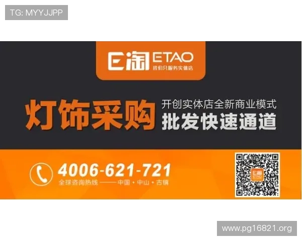 全面解析188 Jili CC平台的最新优惠与安全保障