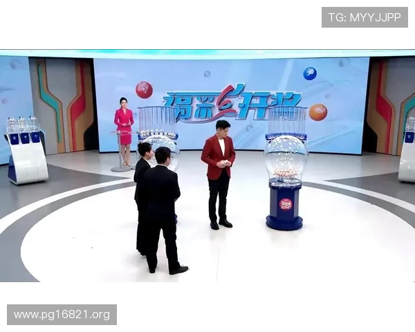 飞鱼彩票直播平台今日开奖全程高清在线观看